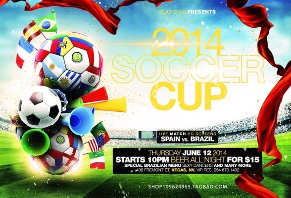 老鹰队的对 老鹰队的对