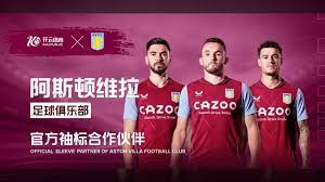 两次被处罚 两次被处罚