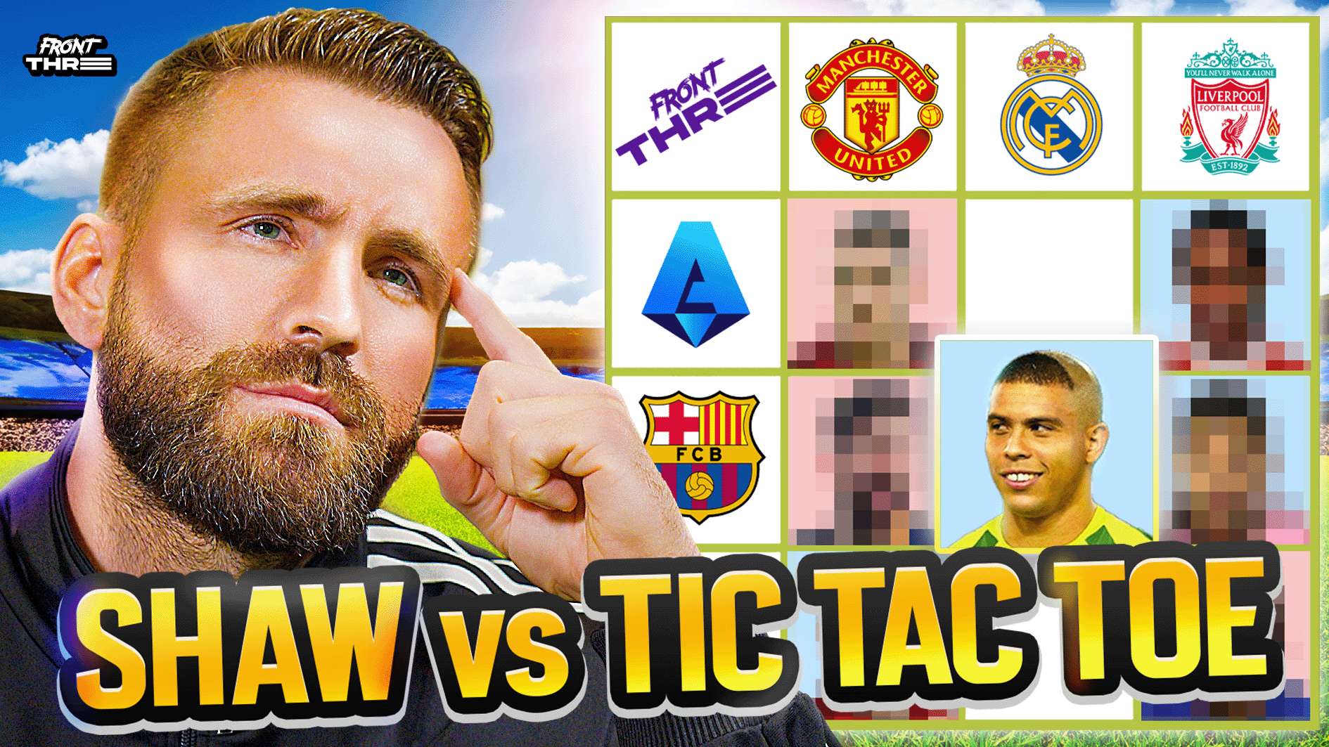 甲骨文球館 甲骨文球館