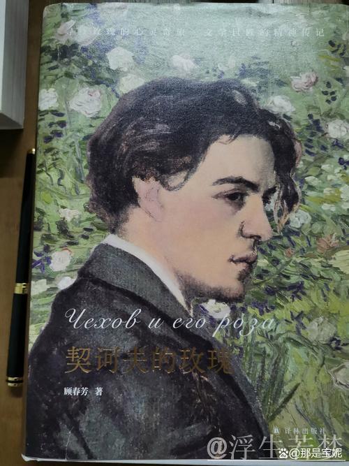 伦纳特·卡尔，你想起了谁？