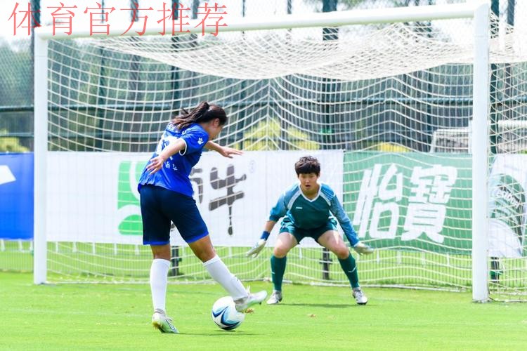 2023全国女子足球乙级联赛拉开帷幕