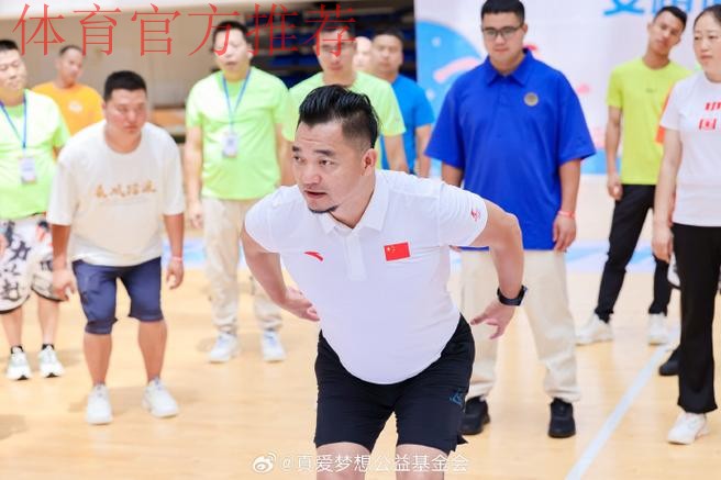 奥运健儿公益服务大行动 安踏公益深入雅安